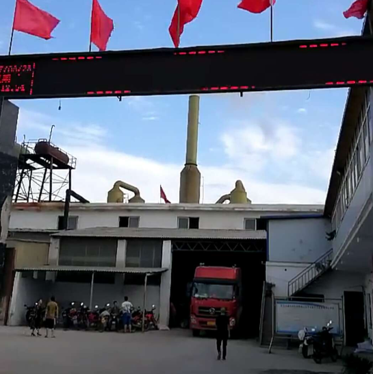 綠碳化硅整車發往廣東